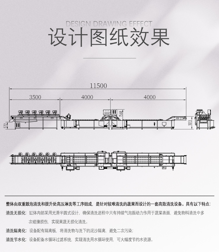 未标题-1_10.jpg