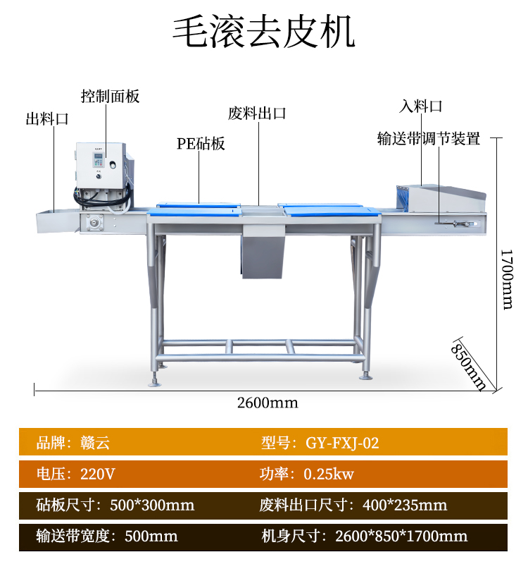 详情_20.jpg