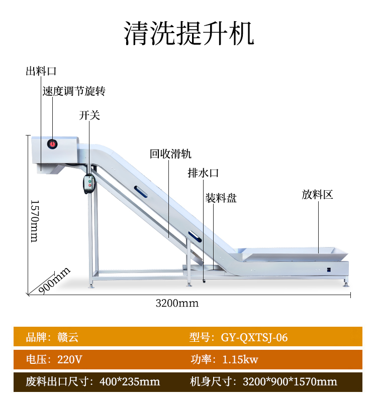 详情_22.jpg