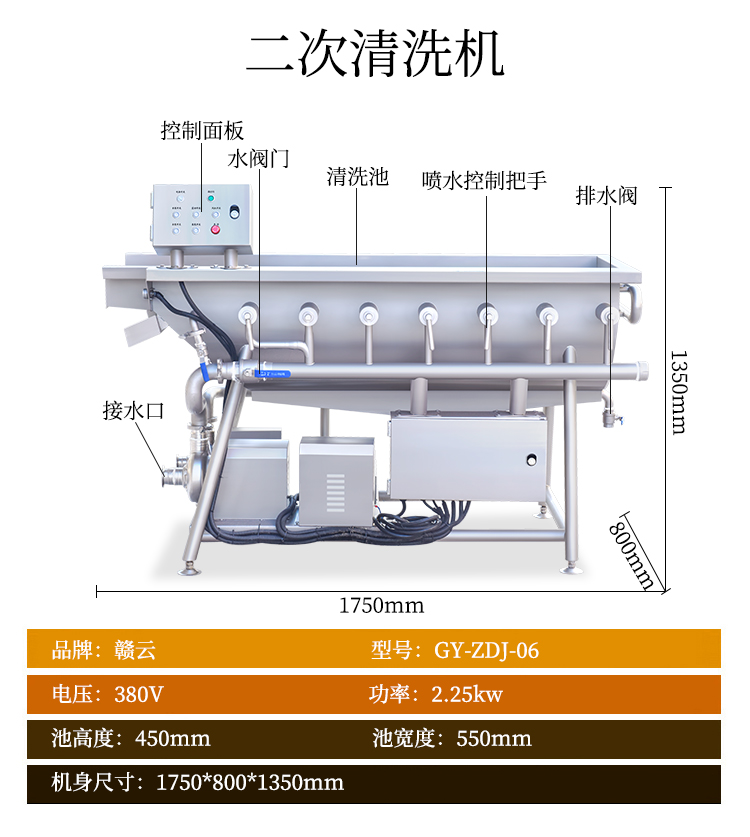 详情_25.jpg