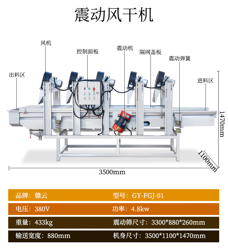 详情_27.jpg