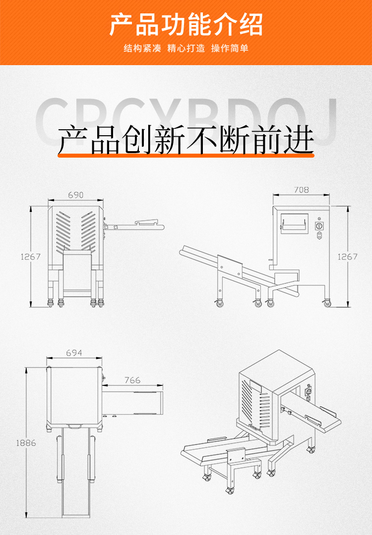 详情-英文_09.jpg