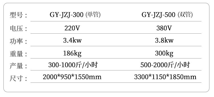 详情_10.jpg