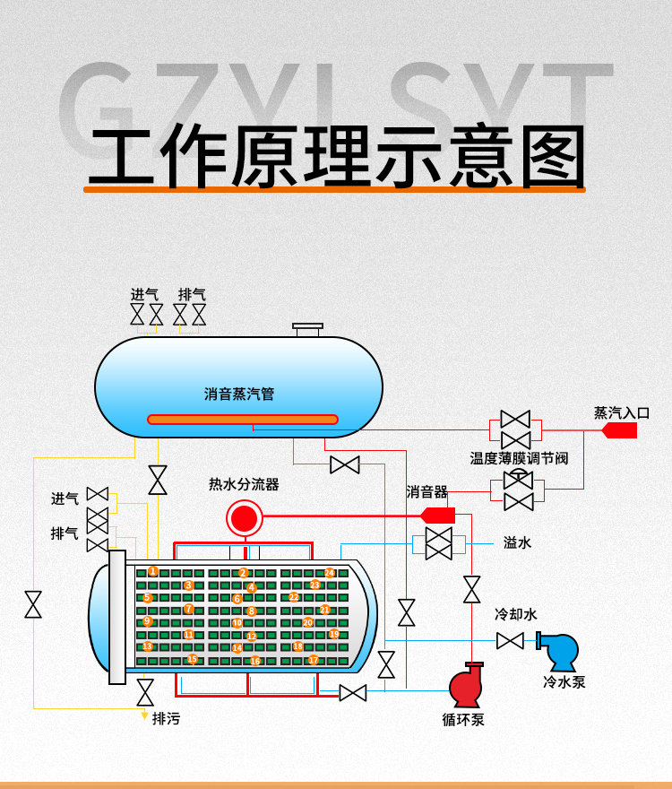 详情_08.jpg