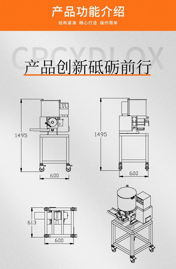 详情_09.jpg