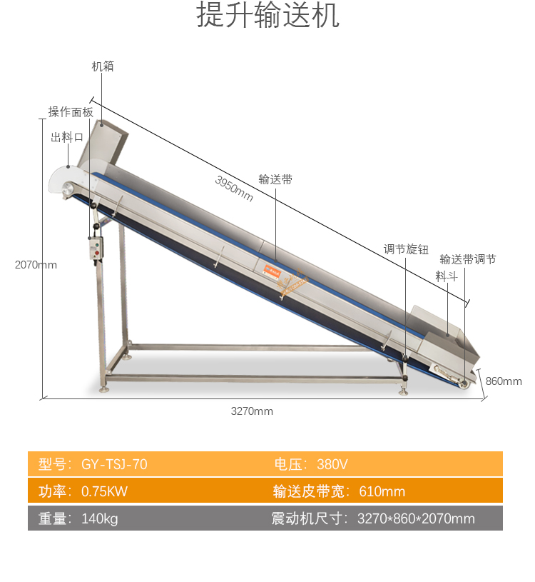 叶菜详情_14.jpg