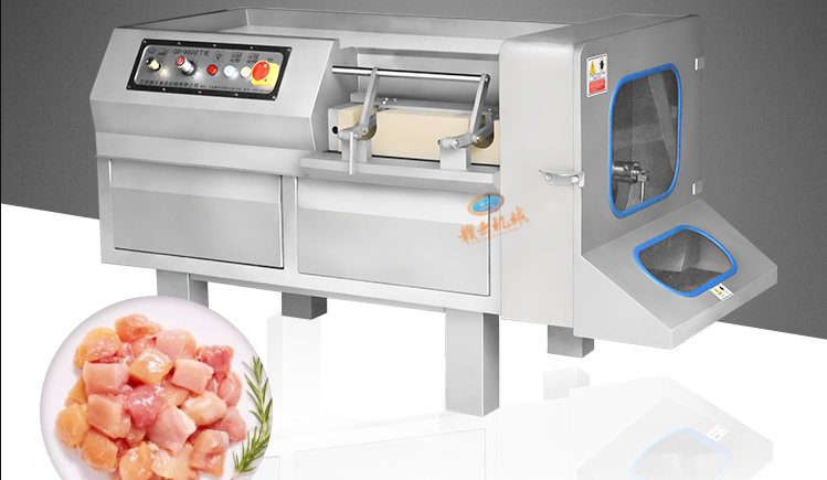 大型切肉丁机器，切肉丁机器哪里有，商用切肉丁机介绍