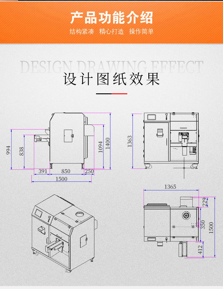 未标题-1_09.jpg