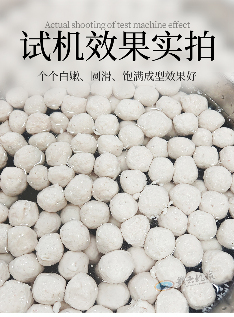 详情_07.jpg