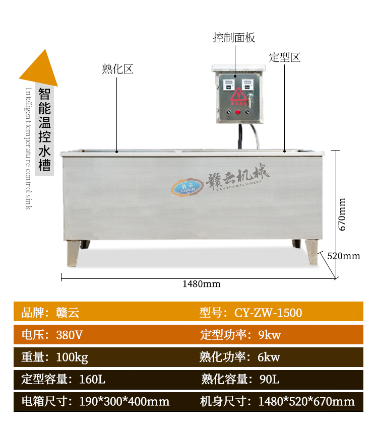 详情_23.jpg