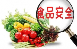十种食品添加剂“很危险” 谨慎选择