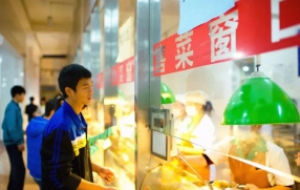 学校食堂及校园周边食品安全提示