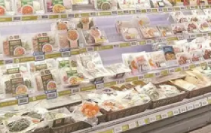 中央厨房的厂房选址地理位置要素