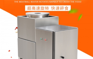 38高速打浆机 各种浆料加工设备 鱼丸肉丸打浆机