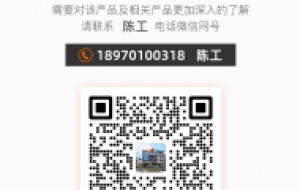 探索预制菜的未来