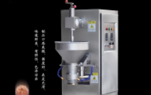 每日一款肉丸制作方法--手工牛肉丸改良版配方和做法