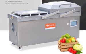 谈谈真空包装机,熟食真空包装机工作原理