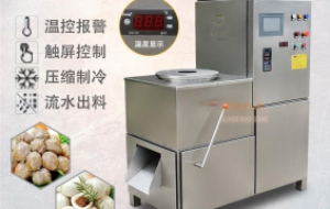触屏打肉浆机，拥有智能控制面板的肉丸打浆机