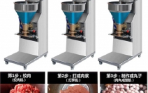 【专业推荐】如何选择适合自己的肉丸机？全面分析各种型号和功能，为您解读切实可行的选择指南