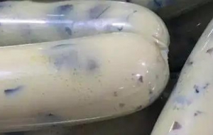 香熏松花肠技术配方