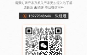口感丰富、生产高效、质量精准：潮汕牛肉丸加工设备助力