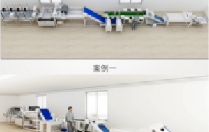 中央厨房根茎类净菜加工流水线有哪些设备组成