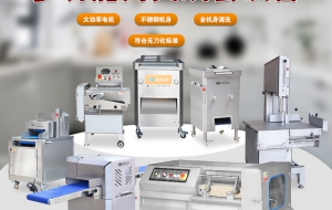 为什么要建设无刀化监狱，无刀化设备有哪些