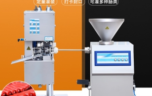 开一间火腿肠加工门店需要什么机器 火腿肠灌肠打扣机多少钱