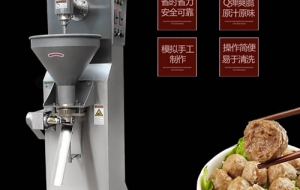 牛肉丸加工店常用的牛肉丸生产设备 做牛肉丸的整套的机器设备