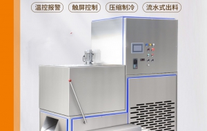 做肉丸自动打肉浆的机器 全自动多功能肉丸打浆机