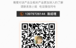 切肉片肉丝的机器哪种好用又实惠