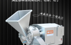 引领餐饮新时代：大型三维冻肉切丁机，助力餐饮业高效升级